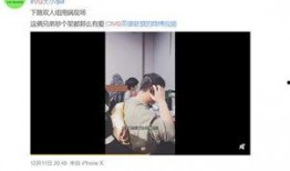 ciu爆料视频,揭秘视频背后的惊人真相